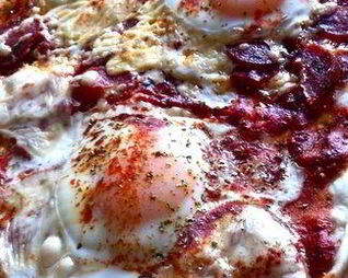 Пицца утренняя