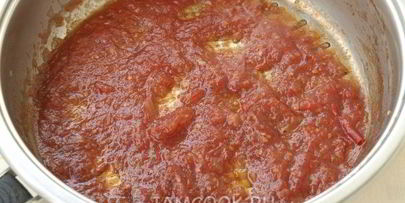 вегетарианская пицца с баклажанами