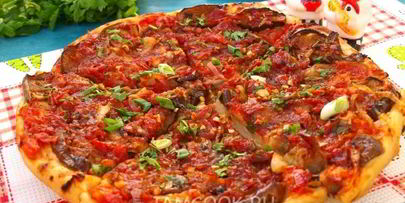 вегетарианская пицца с баклажанами