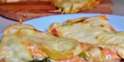 закусочная пицца на слоеном тесте