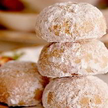 Рецепт Пряники на кефире