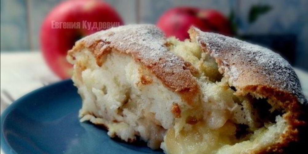 Рецепт шарлотка классическая