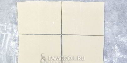 слойки с бананом