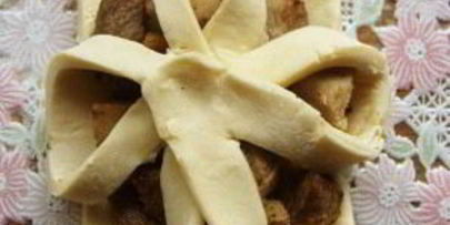 слойки с мясом