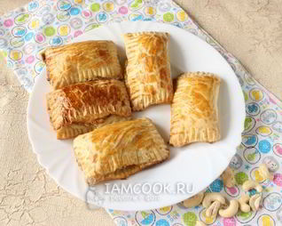 Слойки с орехами