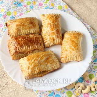 Слойки с орехами