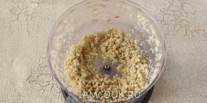 слойки с орехами