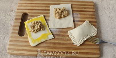 слойки с орехами