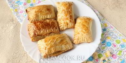 слойки с орехами