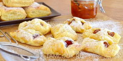 слойки с вареньем из слоеного теста