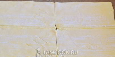 слойки с вареньем из слоеного теста