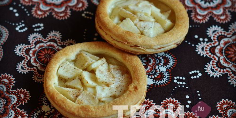 Рецепт слойки с яблоками