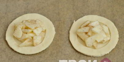 слойки с яблоками