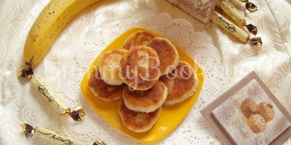 Рецепт банановые сырники