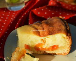 Сырник с абрикосами