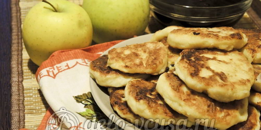 Рецепт сырники с яблоками