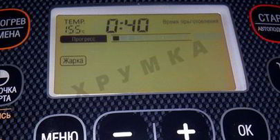 сырники в мультиварке