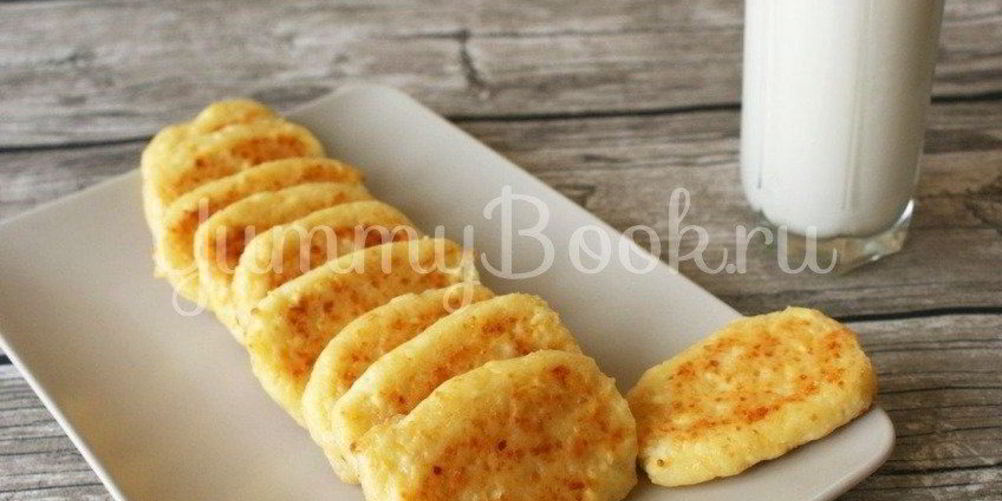 Рецепт сырно-творожные сырники