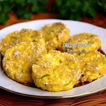 Рецепт Запеченные сырники с цукини и зеленью