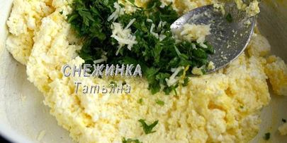 запеченные сырники с цукини и зеленью