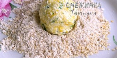 запеченные сырники с цукини и зеленью