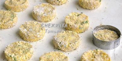 запеченные сырники с цукини и зеленью