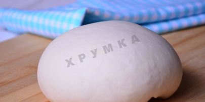домашнее тесто фило