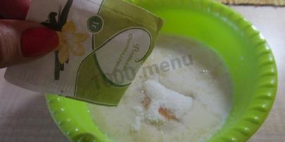 дрожжевое тесто для сладкого рулета с ванилью