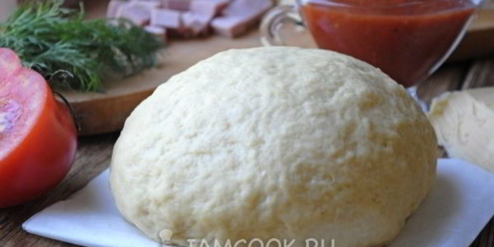 Рецепт мягкое тесто для пиццы без дрожжей
