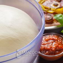 Рецепт Пышное дрожжевое тесто для пиццы