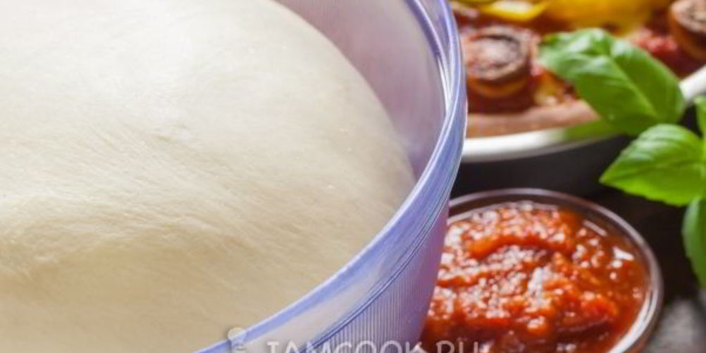 Рецепт пышное дрожжевое тесто для пиццы