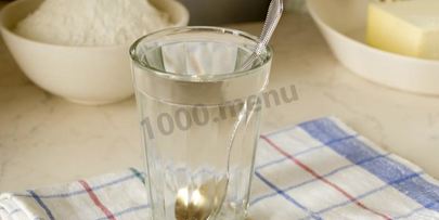 слоеное тесто для самсы просто и быстро