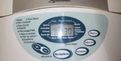 слоеное тесто в хлебопечке