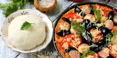 тесто для пиццы без дрожжей