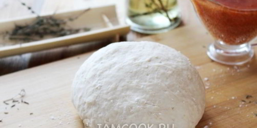 Рецепт тесто для пиццы без яиц