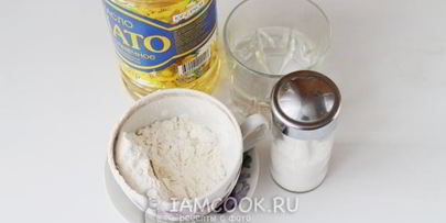 тесто для пиццы без яиц