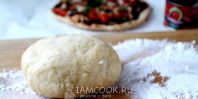 тесто для пиццы без яиц