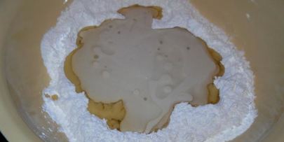 тесто для пиццы da italia