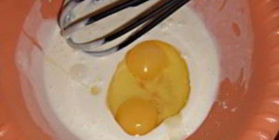 тесто для пиццы в мультиварке