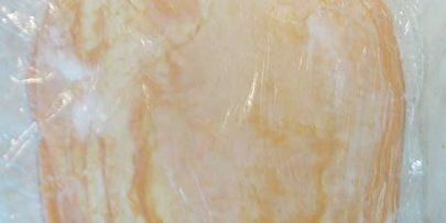 томатное слоеное тесто