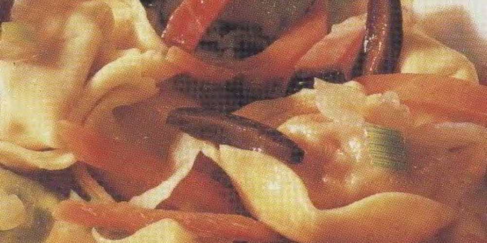 Рецепт грибные тортеллини с пармским окороком