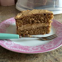 Рецепт Кофейный торт с кремом