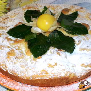 Ореховый торт Энгандин