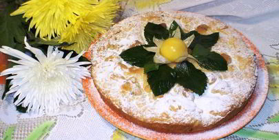 ореховый торт энгандин