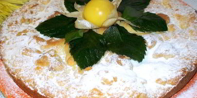 ореховый торт энгандин