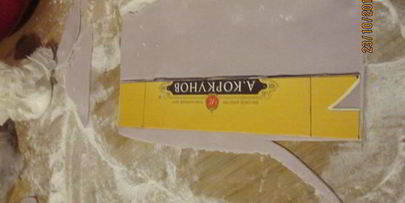 торт ларчик с конфетами