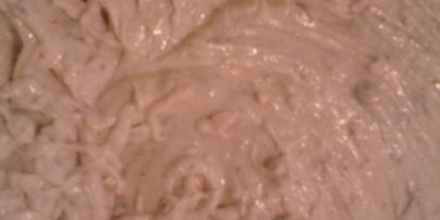 торт мокко ореховый