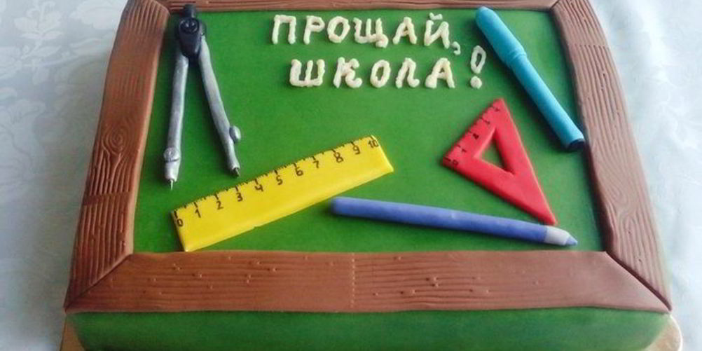 Рецепт торт на выпускной