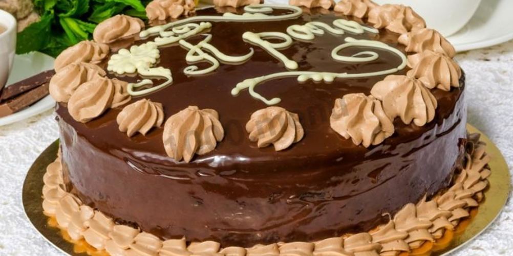 Рецепт торт прага в мультиварке