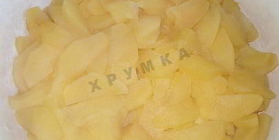 торт яблочный из песочного теста